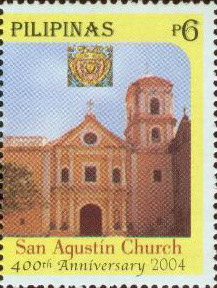 Colnect-2895-464-San-Agustin-Church-Fourth-Centennial.jpg