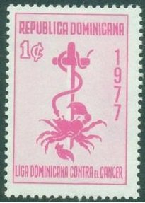 Colnect-4138-219-Dominican-League-Against-Cancer.jpg