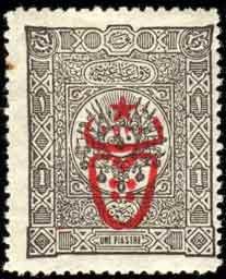 Colnect-417-595-overprint-on-Postage-Due-stamps-1892.jpg