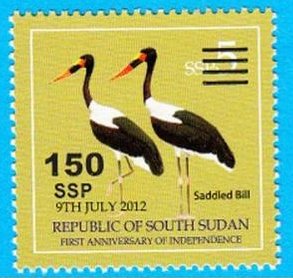Colnect-4484-515-2017-Surcharges-on-2012-Birds-of-South-Sudan-Stamp.jpg