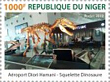 Colnect-5978-163-Dinosaur-Skeleton-at-Diori-Hamani-Airport-Niamey.jpg
