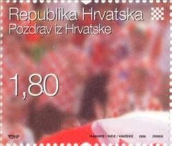 Colnect-369-265-Croatian-Sport-Fans.jpg