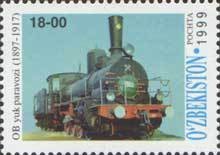 Colnect-808-313-Steam-locomotive-OV-1897-1917.jpg