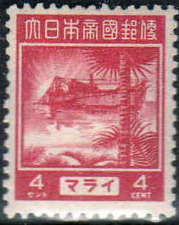 Stamp_Malaya_Japan_occupation_1943_4c.jpg