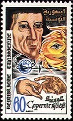 Colnect-1049-430-500th-anniversary-of-the-birth-of-Nicolas-Copernicus.jpg