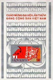 Colnect-1632-874-6th-Congress-of-Vietnamese-Communist-Party.jpg