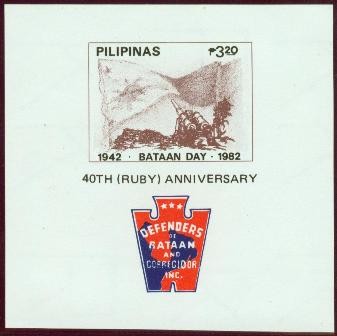 Colnect-2944-341-Battle-of-Bataan---40th-anniv.jpg