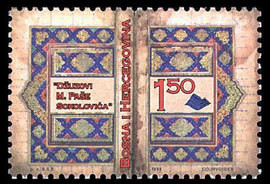 Colnect-565-128-Manuscript-of-Mehmed-pase-Solkolovica.jpg