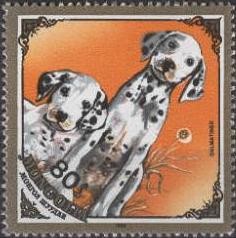 Colnect-913-334-Dalmatian-Dog-Canis-lupus-familiaris.jpg