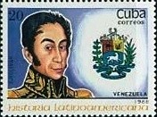 Colnect-2056-675-Bolivar-Venezuela.jpg