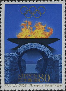 Colnect-3977-089-Olympia-ruins-Olympic-Flame---Olympic-symbol.jpg