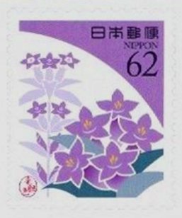 Colnect-4381-805-Violet-Color-Ryuuro.jpg