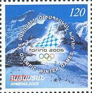 Colnect-779-625-XXth-Winter-Olympic-Games---Torino-2006.jpg