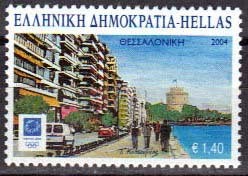 Colnect-785-056-Athens-2004-Olympic-Cities-Thessaloniki.jpg