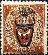 Colnect-1410-446-overprint-on-Postage-Due-stamps-1865.jpg