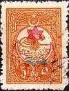 Colnect-1414-576-overprint-on-Newspapers-stamps-1909.jpg