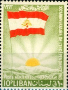 Colnect-1603-165-Lebanon-Flag---rising-Sun.jpg