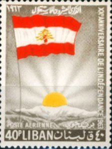 Colnect-1603-167-Lebanon-Flag---rising-Sun.jpg