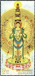 Colnect-1678-021-Religions---beliefs-Buddhism.jpg