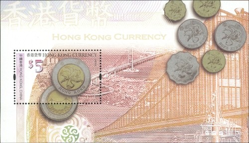 Colnect-1819-839-Hong-Kong-Currency.jpg