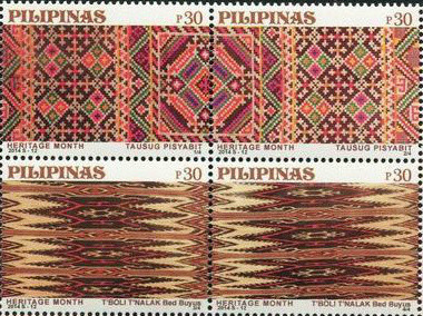 Colnect-2832-093-Traditional-Filipino-Textiles.jpg