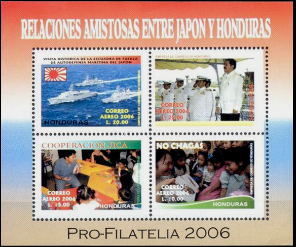Colnect-3362-072-Amicable-relations-between-Japan-and-Honduras.jpg