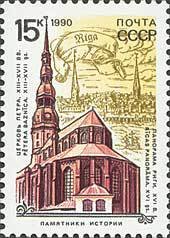 Colnect-578-173-St-Peter-s-church-on-the-background-of-ancient-Riga.jpg