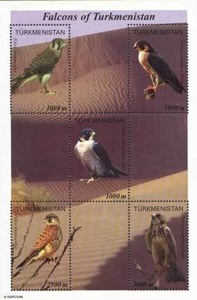 Colnect-627-115-Falcons-of-Turkmenistan.jpg