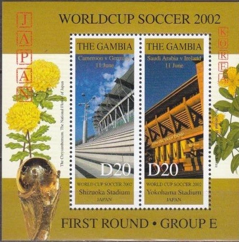 Colnect-1828-112-World-Cup-Football.jpg