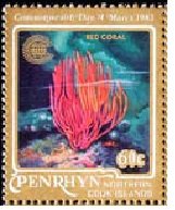 Colnect-3932-389-Red-Coral-Corallium-rubrum.jpg