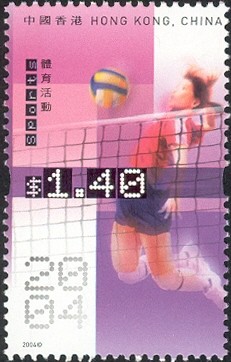 Colnect-518-480-Sports---Volleyball.jpg