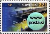 Colnect-703-195-Maribor-Mail-Sorting-and-Logistics-Centre-.jpg