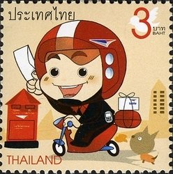 Colnect-1669-380-Postman-on-scooter.jpg