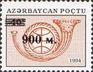 Colnect-196-080-Definitive-Issue-Posthorn-stamps-151-152-surcharge.jpg