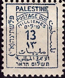 Colnect-2641-072-Postage-Due-Stamp.jpg