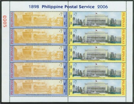 Colnect-2882-354-Philippine-Postal-Service---108th-anniv.jpg