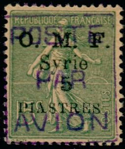Colnect-884-806--quot-POSTE-PAR-AVION-quot--purple-overprint-on-previous-stamp.jpg