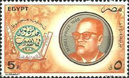 Colnect-3375-902-Naguib-Mahfouz-1988-Nobel-Prize-Winner.jpg