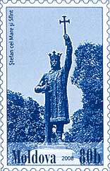 Stamp_of_Moldova_md028pds.jpg