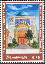 Colnect-1735-188-Mosque-of-Mavlono-Usmoni-Charhi-Istravshan-city.jpg