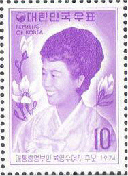 Colnect-2737-625-Yook-Young-Soo-1925-1974-wife-of-Pres-Park.jpg