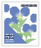 Colnect-3536-742-Tsuyukusa-iro---Asiatic-dayflower-color.jpg