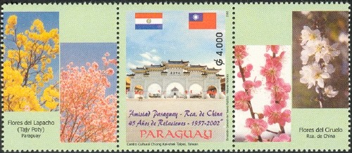 Colnect-1707-786-Friendship-between-Paraguay-and-the-Republic-of-China.jpg