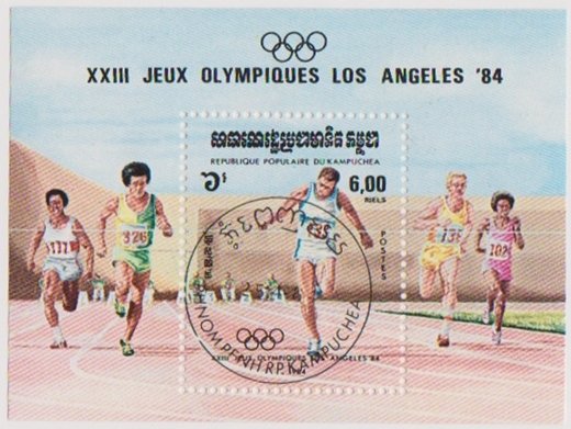 Colnect-1429-881-23rd-Olympic-Games-Los-Angeles--84.jpg