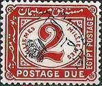 Colnect-1281-837-Postage-Due-1922.jpg