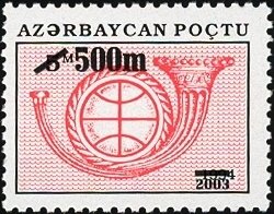 Colnect-1598-293-Post---Philately.jpg