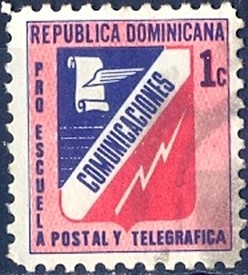 Colnect-2390-957-Emblem-of-Post-and-Telegraph-Office.jpg