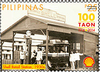 Colnect-2832-274-Shell-Philippines---100th-Anniversary.jpg