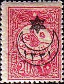 Colnect-1414-434-overprint-on-stamps-1909.jpg