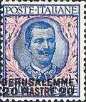 Colnect-1648-524-Italy-Stamps-Overprint--GERUSALEMME-.jpg